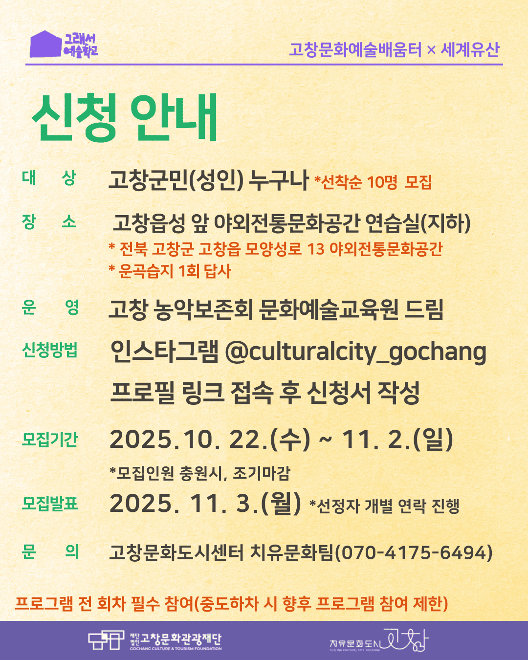 붙임6.카드뉴스(5).png