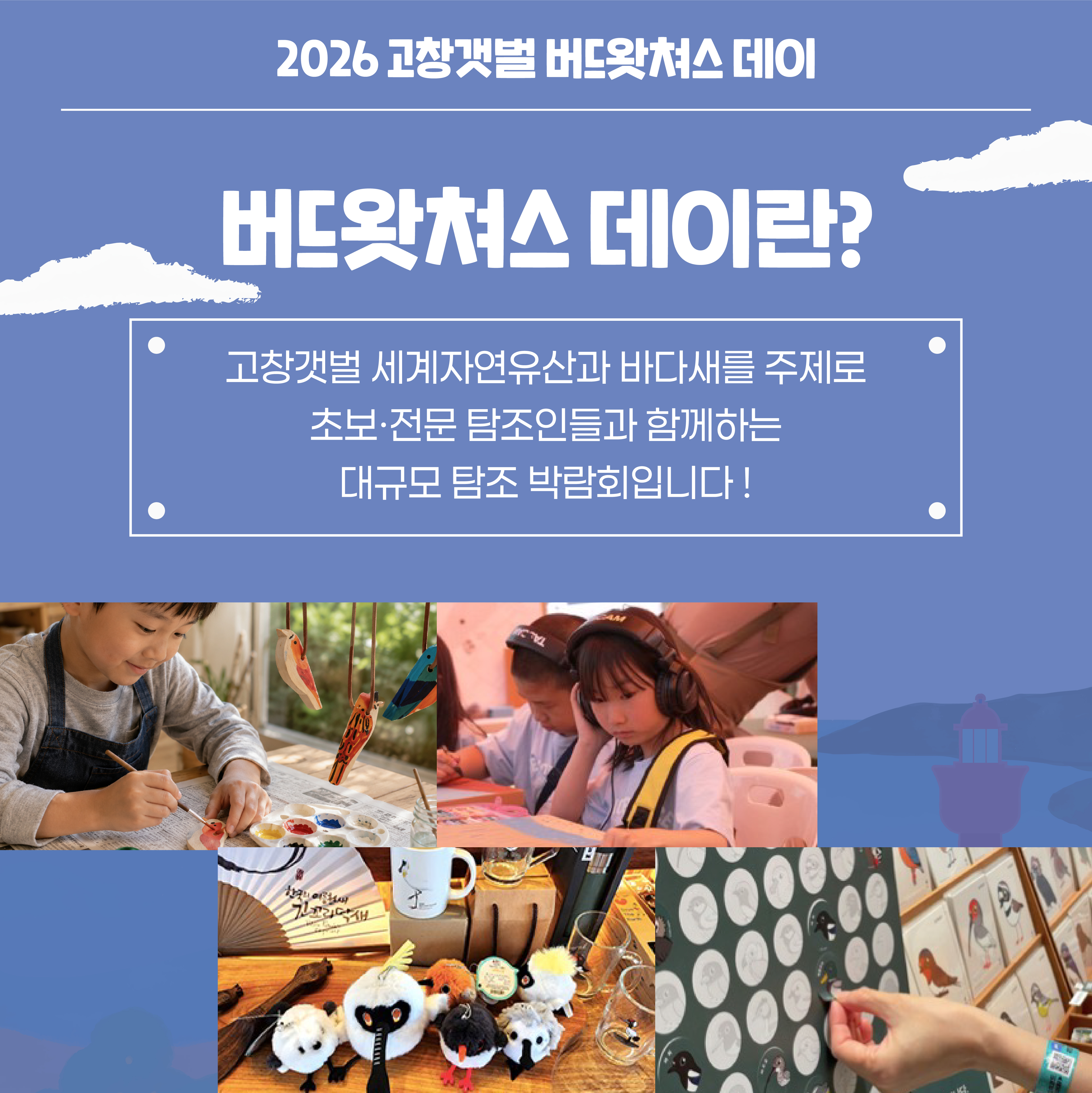 1783002327849_KakaoTalk_20260702_171412935_02.jpg
