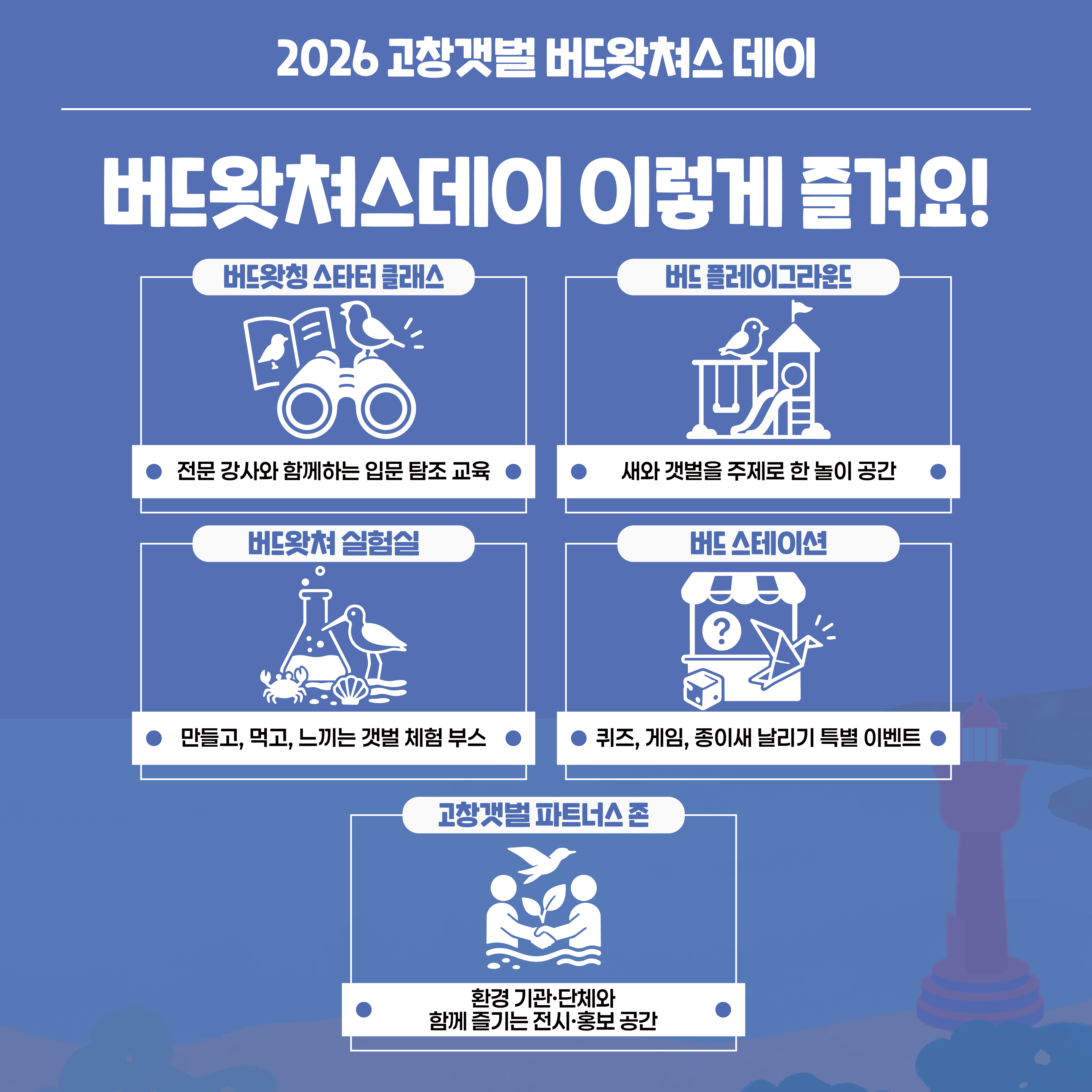 1783002330705_KakaoTalk_20260702_171412935_03.jpg